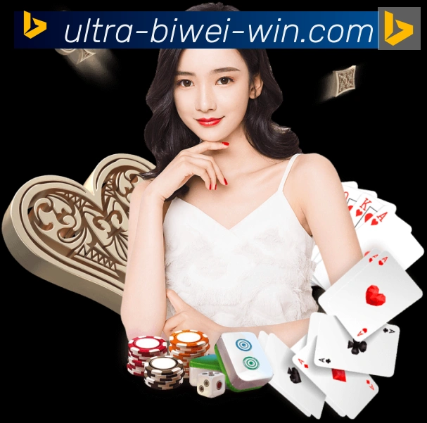 扫码下载 App